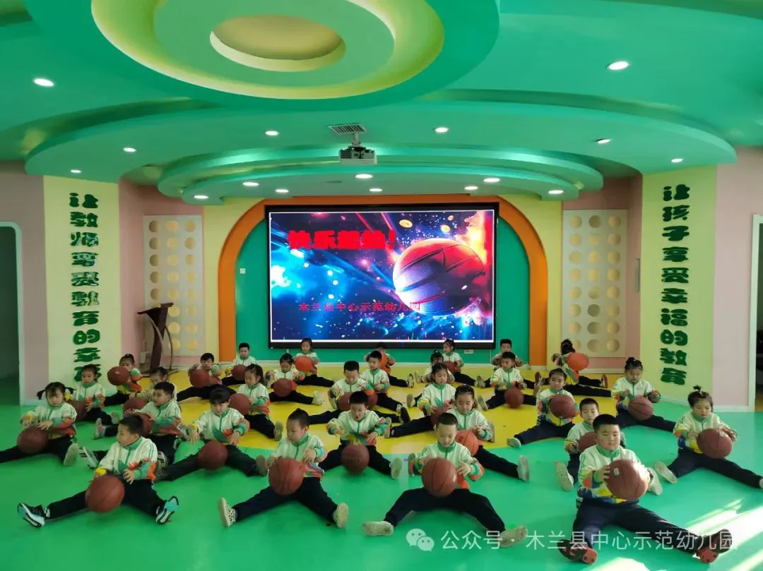 篮球最大力量训练计划怎么写的啊_0