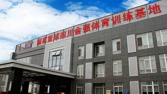 篮球一周训练计划方案表格_0
