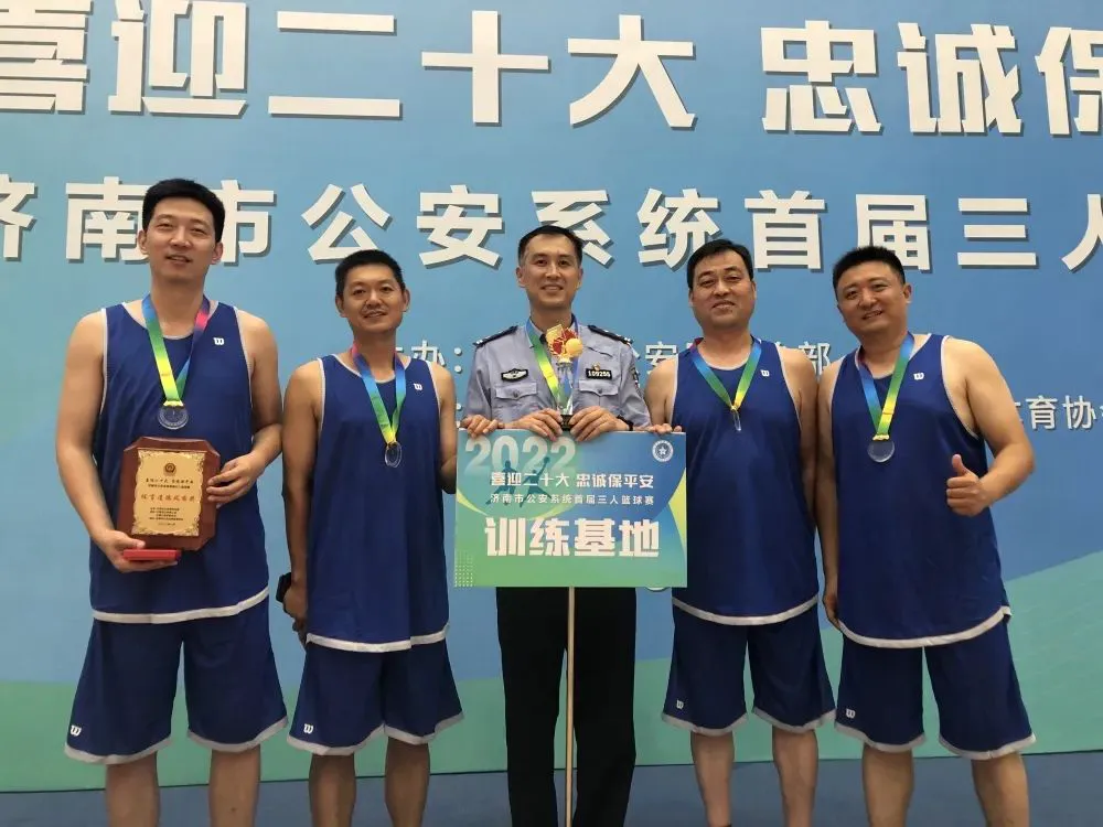 篮球体能训练计划模板大学生_2
