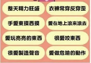 如何通过数据分析优化篮板训练效果?_0