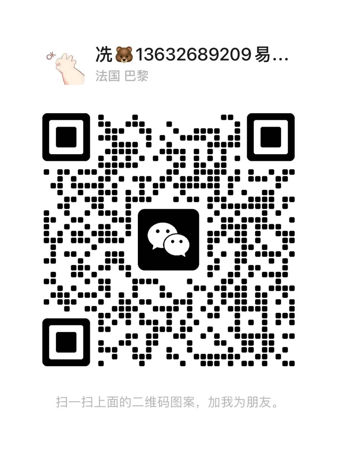 篮球训练营中试训的表现评估方法_2